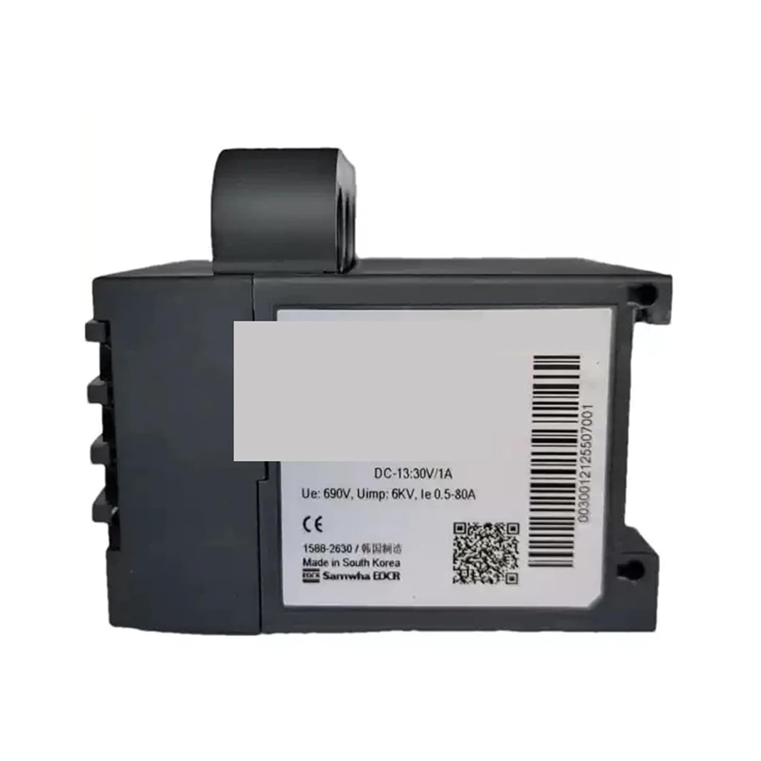 LGB スカルプリント 長袖カットソー Oサイズ